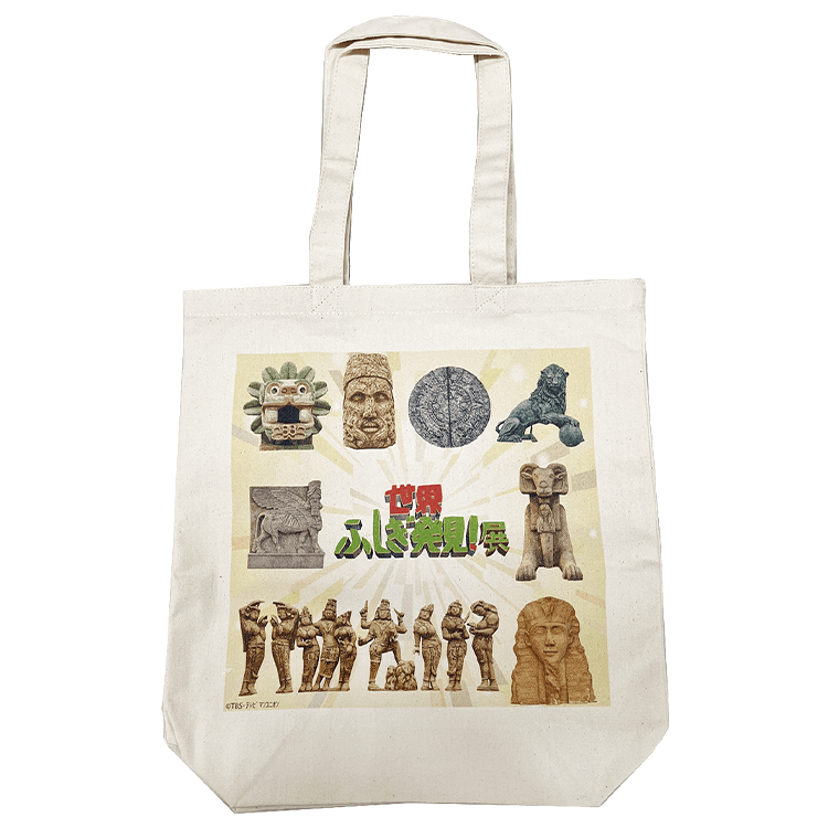トートバッグイメージ画像