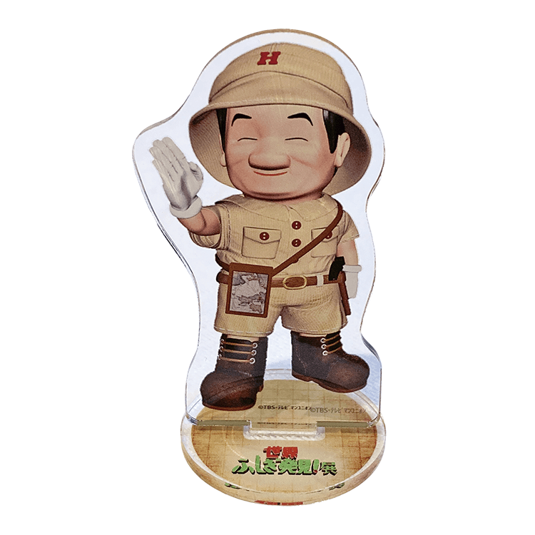 レーディングアクリルスタンド「ヒトシ君」イメージ画像