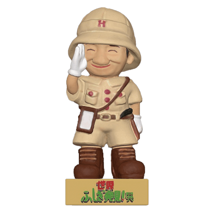 ヒトシ君人形フィギュア高さ12cm（台座含む）イメージ画像